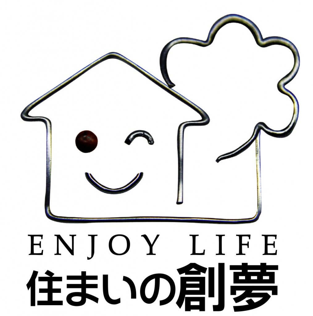 住まいの創夢ロゴ